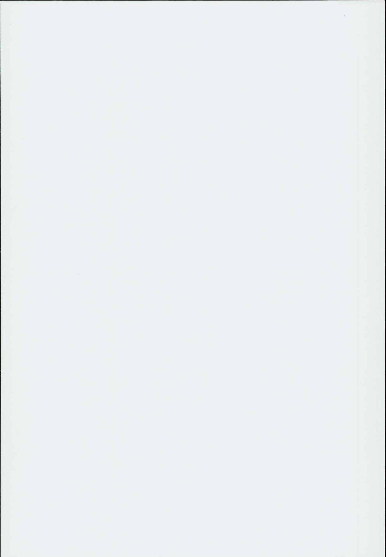 LIbeccio to Shinkon Seikatsu 2 page 2 full