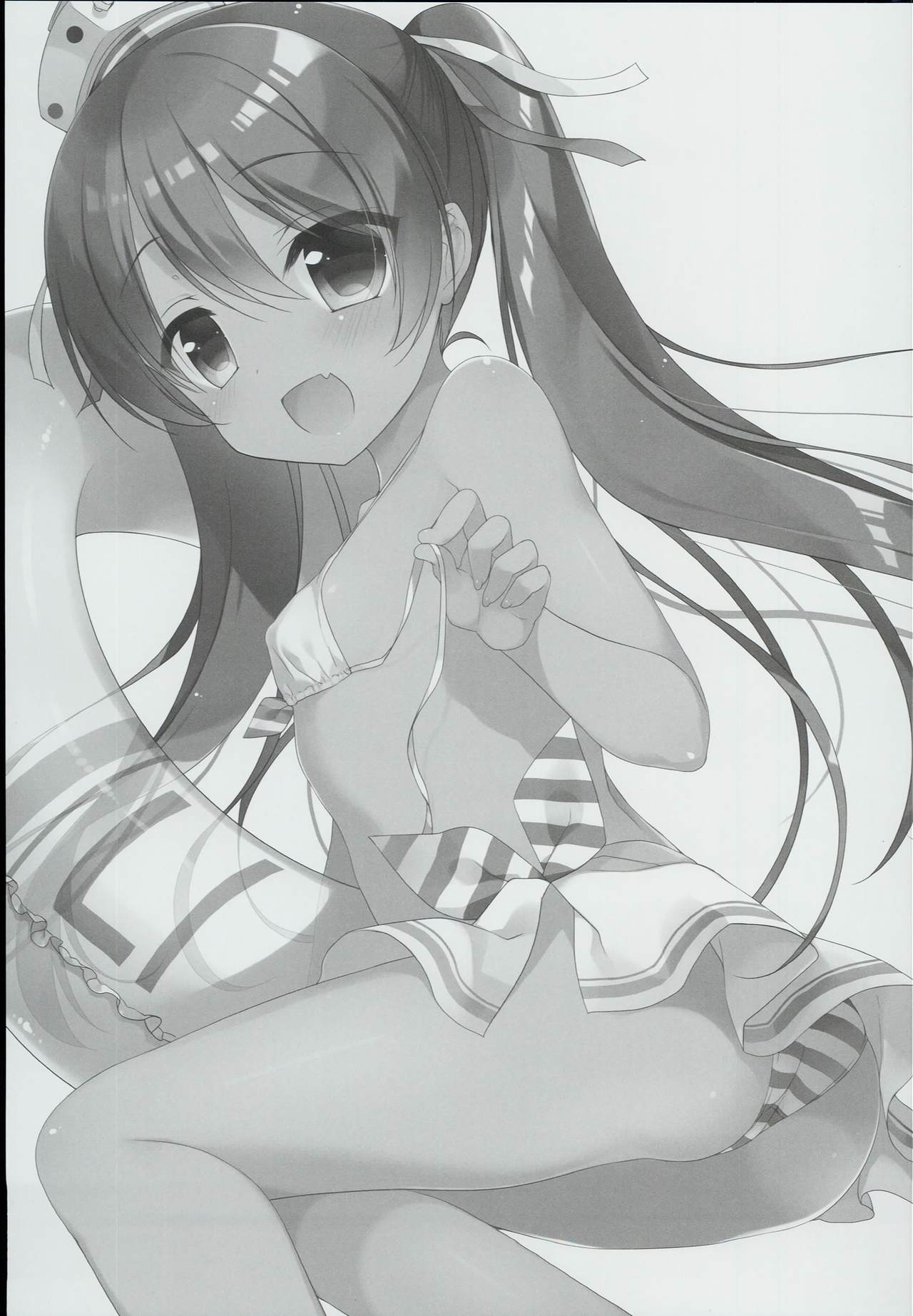 LIbeccio to Shinkon Seikatsu 2 page 3 full