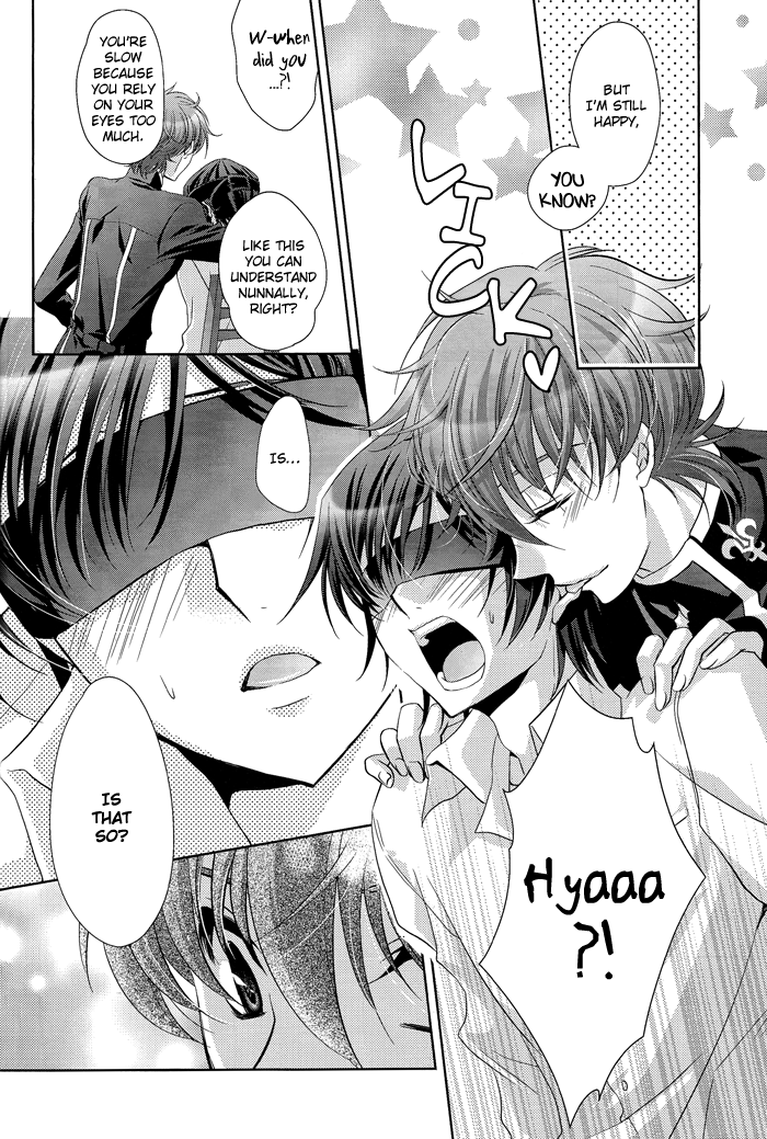 Holic/01 page 10 full