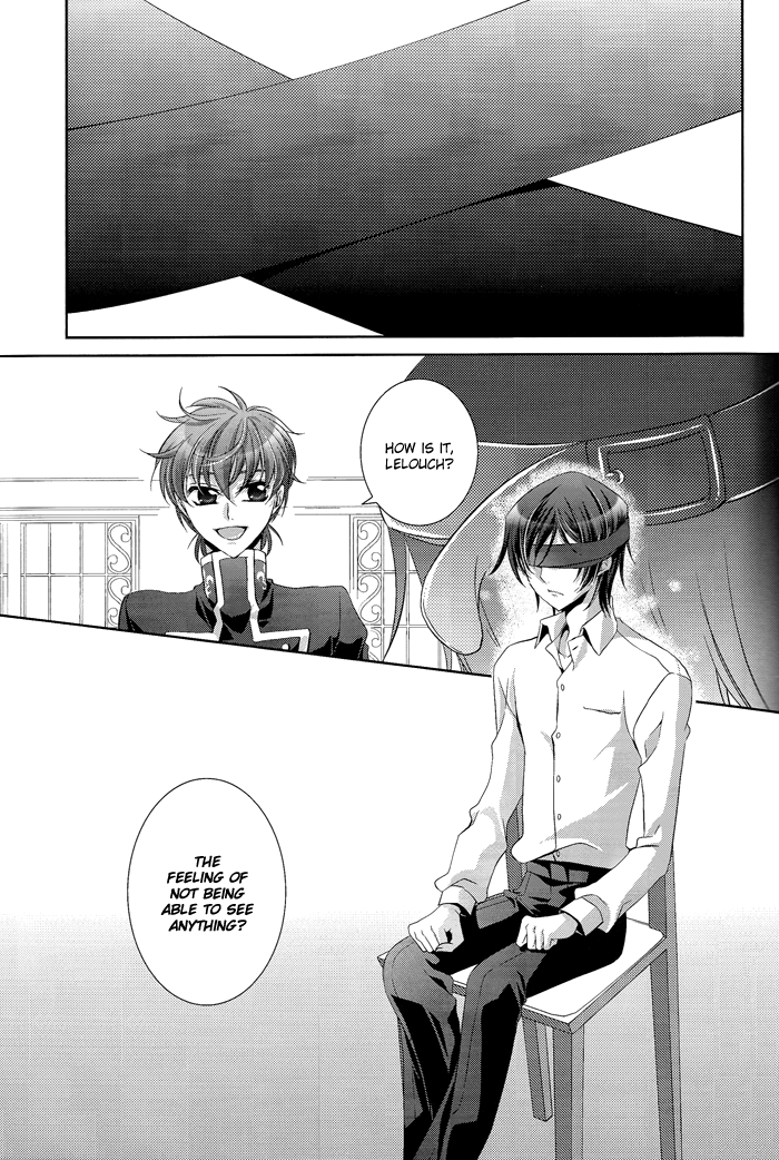 Holic/01 page 7 full