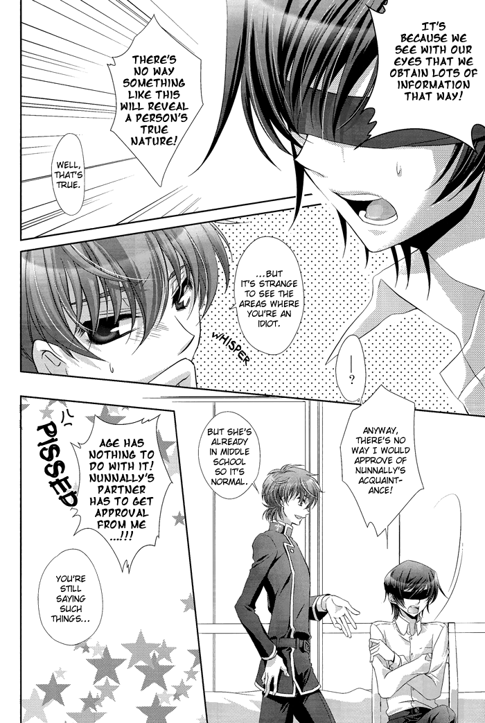 Holic/01 page 8 full