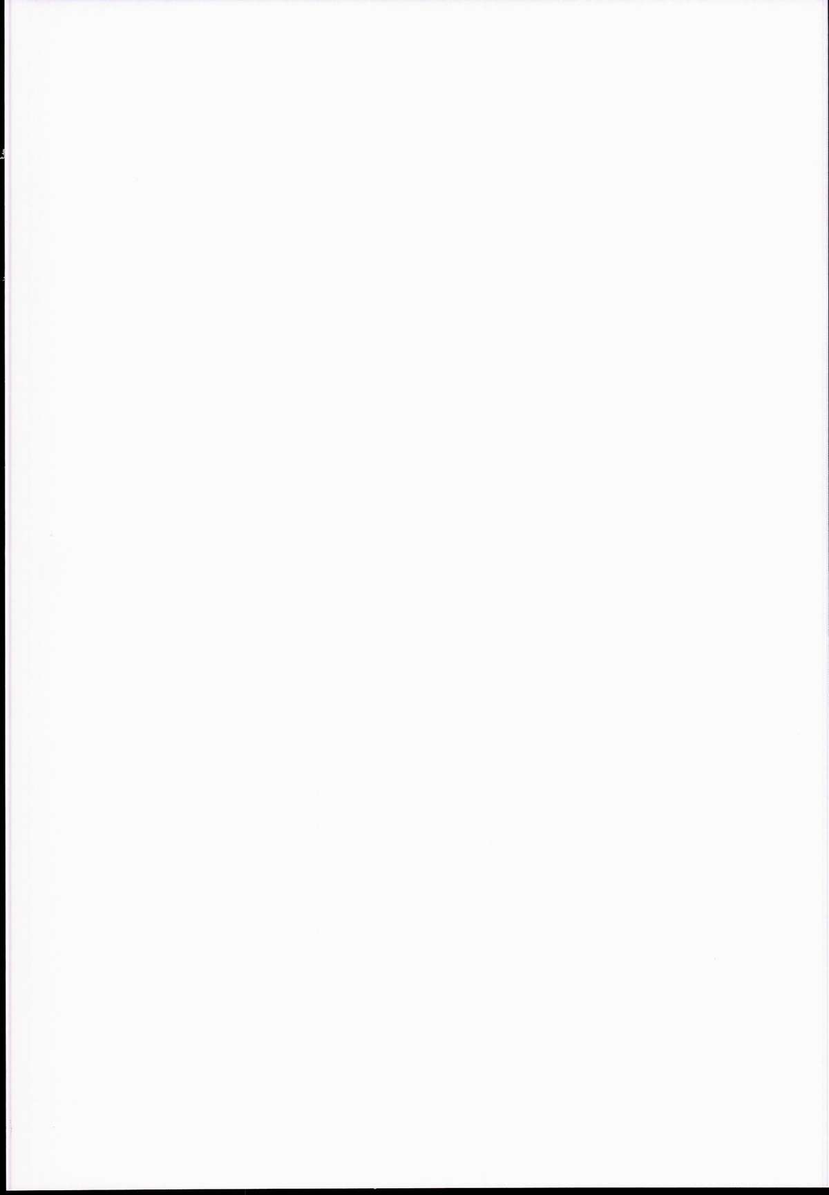 Ro-500 Kaisou Kekka Houkokusho page 2 full