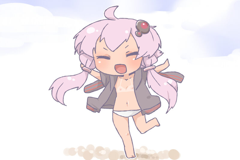 Yukari-chan to page 7 full