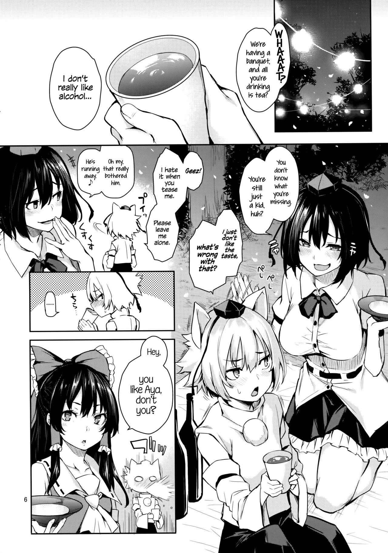 Yoidore Desuka Aya Onee-san! | You're Totally Drunk, Aren't You, Aya!   =TLL + CW= page 4 full