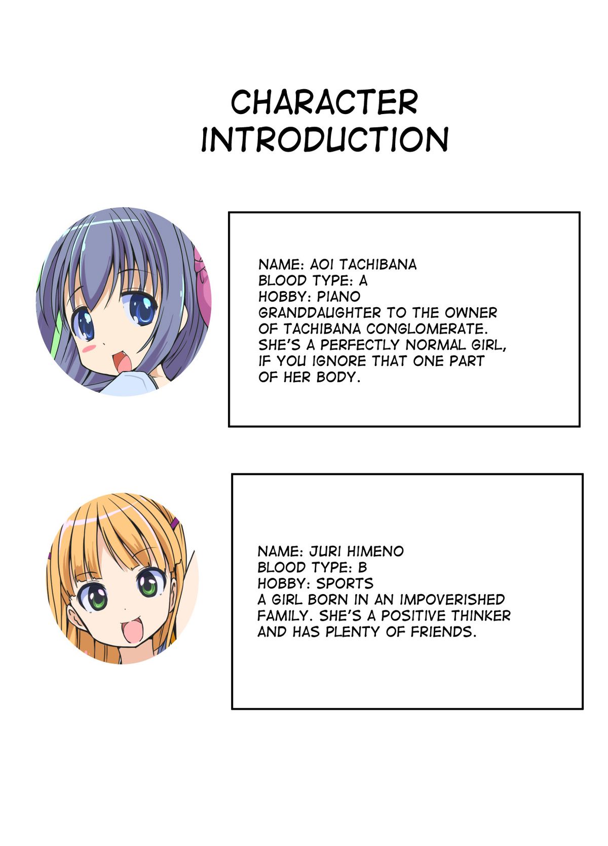 Aoi-chan Ganbaru!! page 2 full