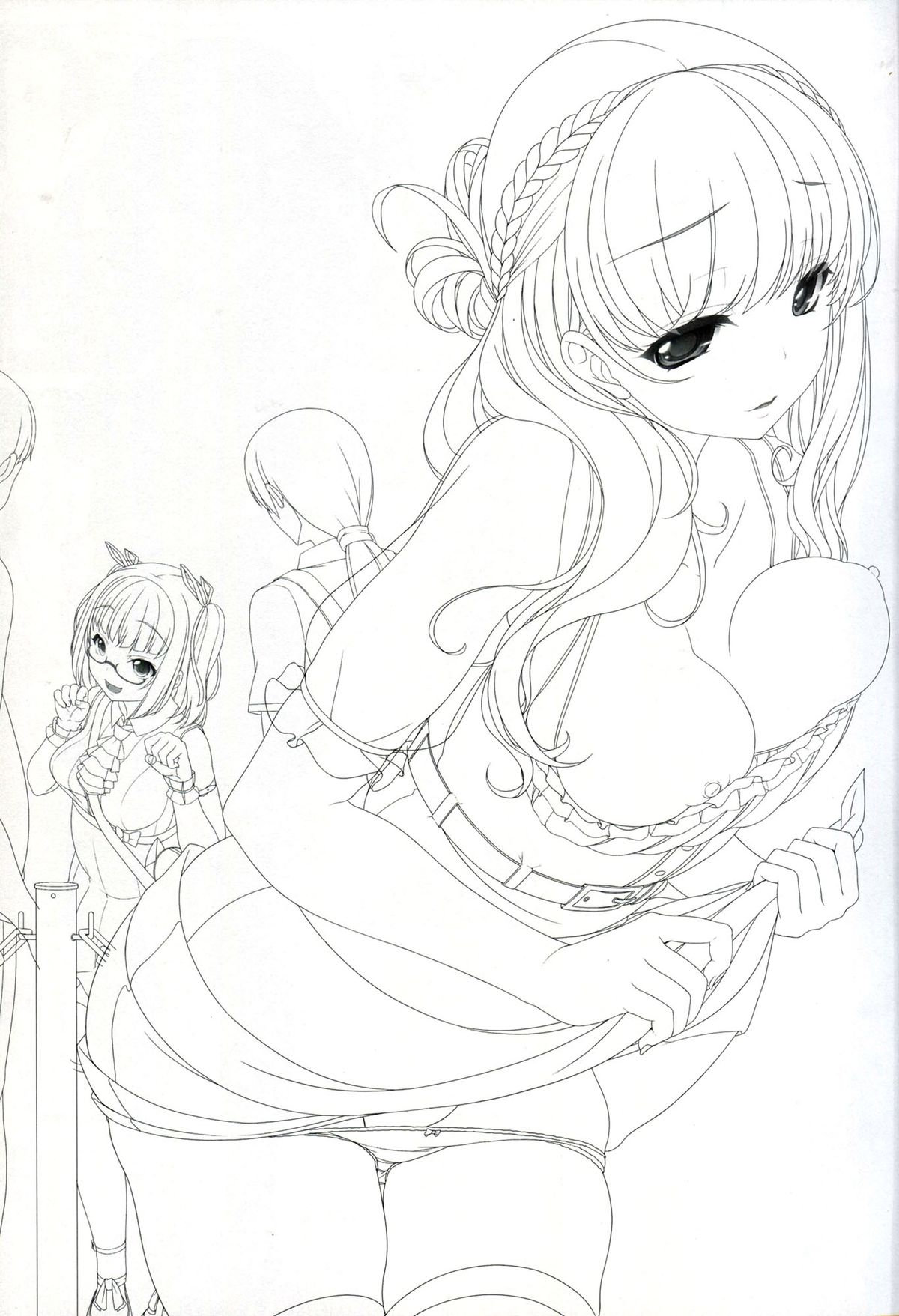 OtaCir no Hibi page 3 full