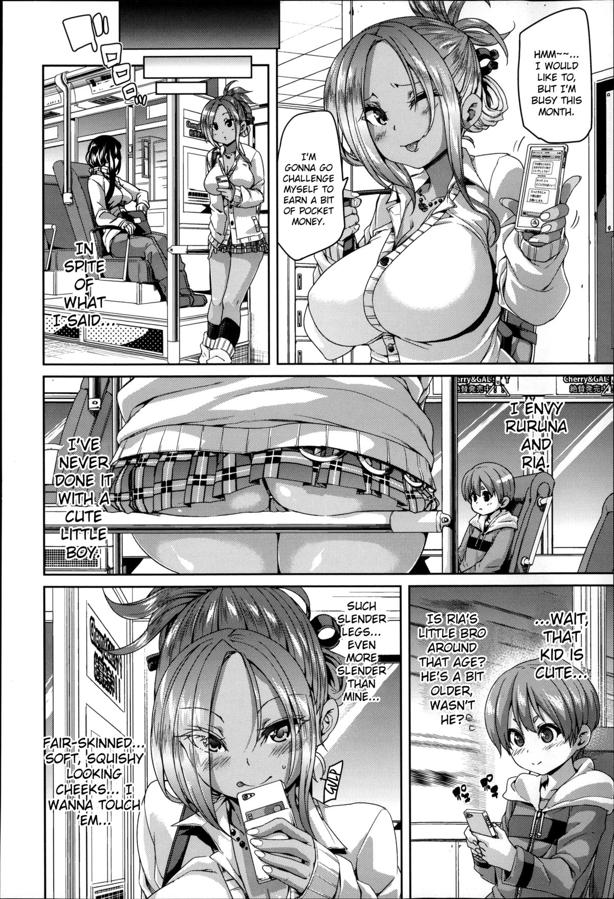 Ichigo-gari | Gathering Strawberries page 2 full