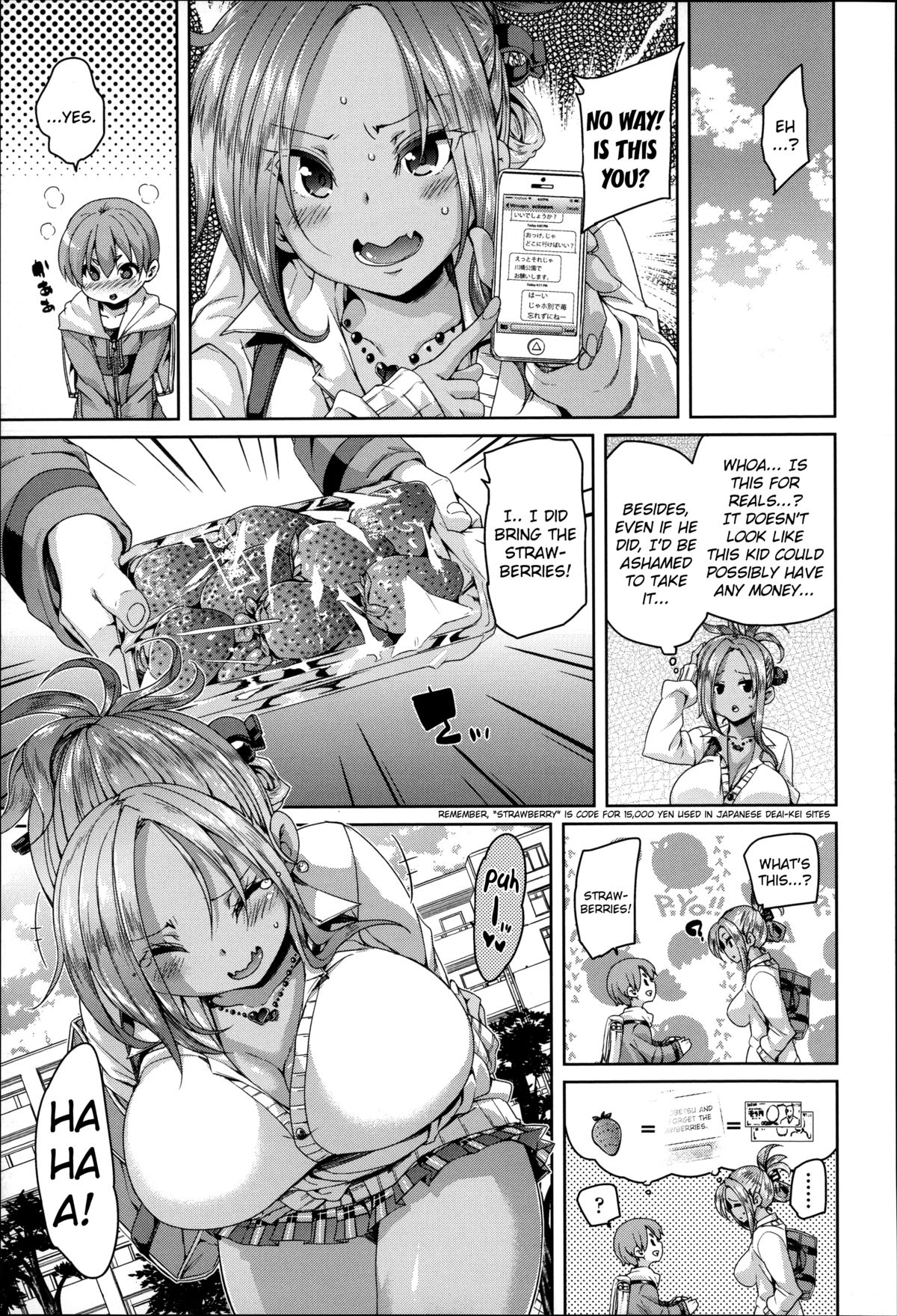 Ichigo-gari | Gathering Strawberries page 5 full