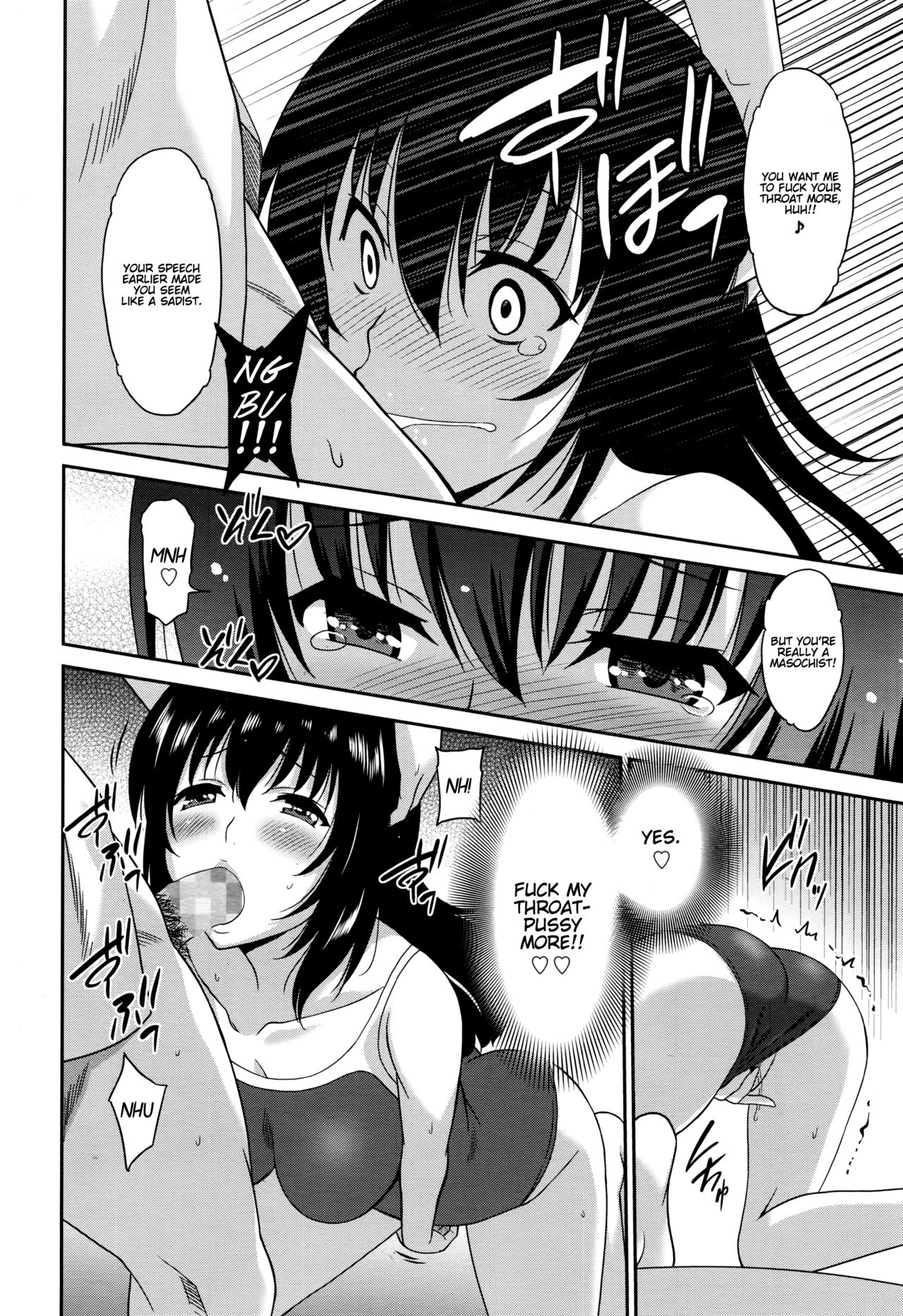 Hataraku Onnanoko -Onnakyoushi Hen 3- | Working Girl -Female Teacher Chapter 3- page 10 full
