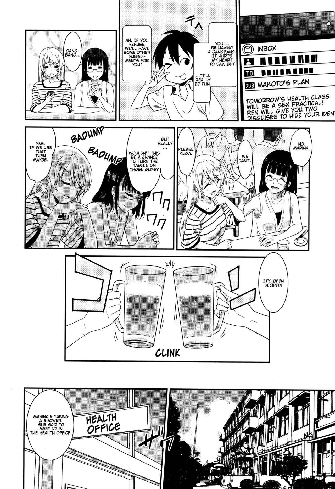 Hataraku Onnanoko -Onnakyoushi Hen 3- | Working Girl -Female Teacher Chapter 3- page 4 full