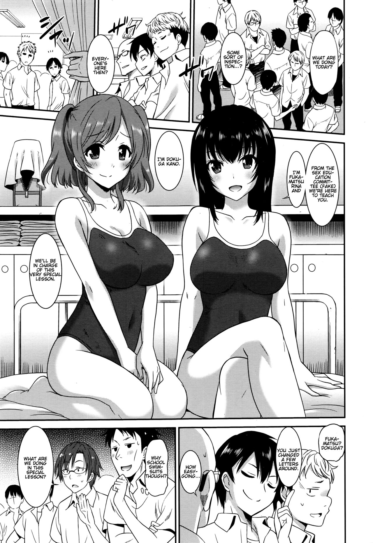 Hataraku Onnanoko -Onnakyoushi Hen 3- | Working Girl -Female Teacher Chapter 3- page 5 full