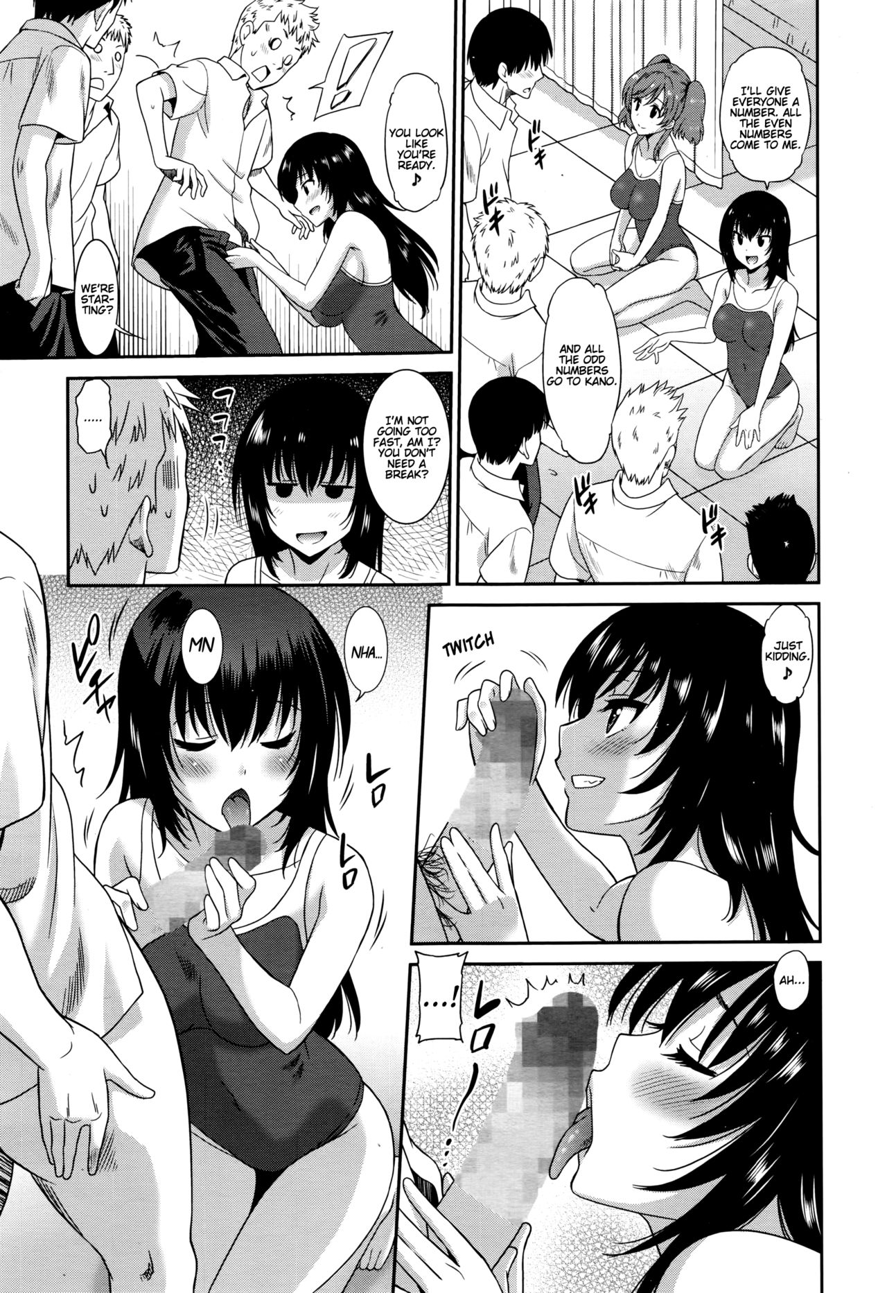 Hataraku Onnanoko -Onnakyoushi Hen 3- | Working Girl -Female Teacher Chapter 3- page 7 full