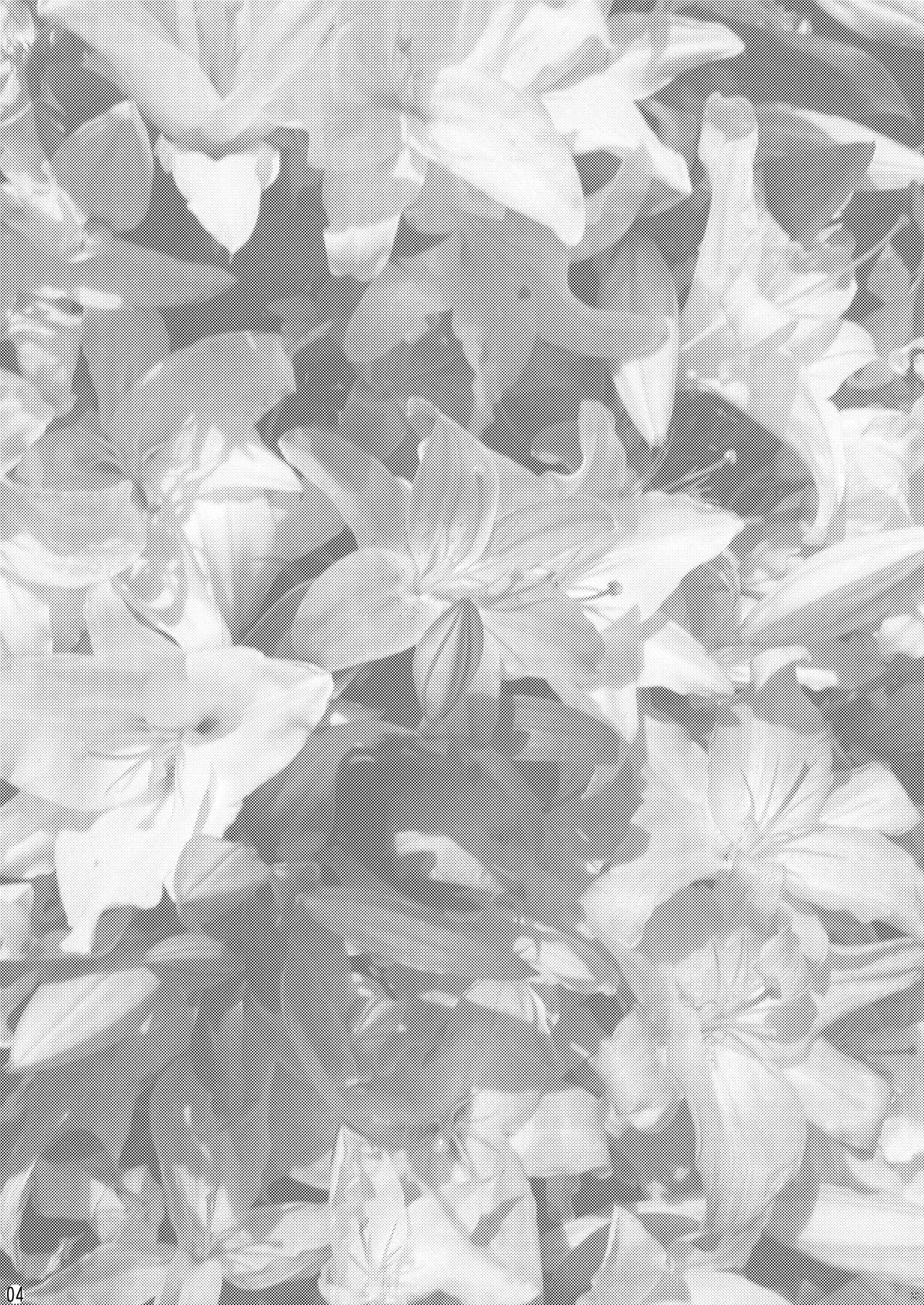 Niizuma ni Tanin ga Ride suru Hon-ssu NTR Hon-ssu! page 3 full