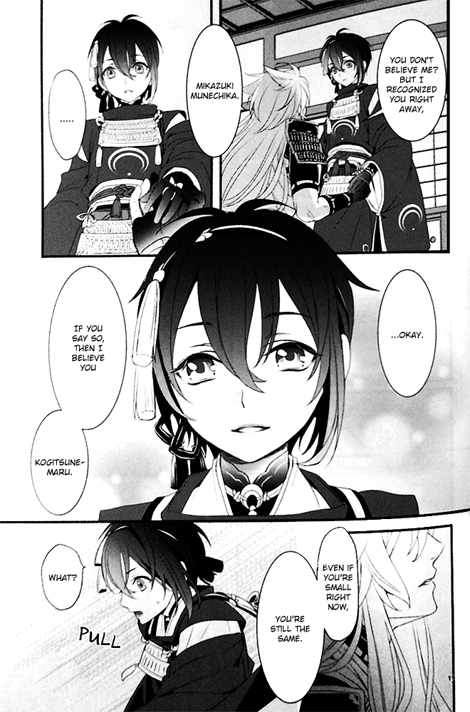 Ookina Kitsune to Chiisana Mikazuki | The Big Fox and Little Mikazuki page 10 full