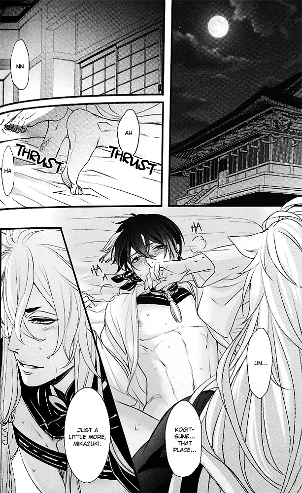 Ookina Kitsune to Chiisana Mikazuki | The Big Fox and Little Mikazuki page 3 full
