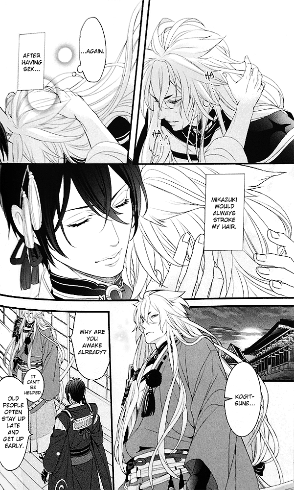 Ookina Kitsune to Chiisana Mikazuki | The Big Fox and Little Mikazuki page 5 full