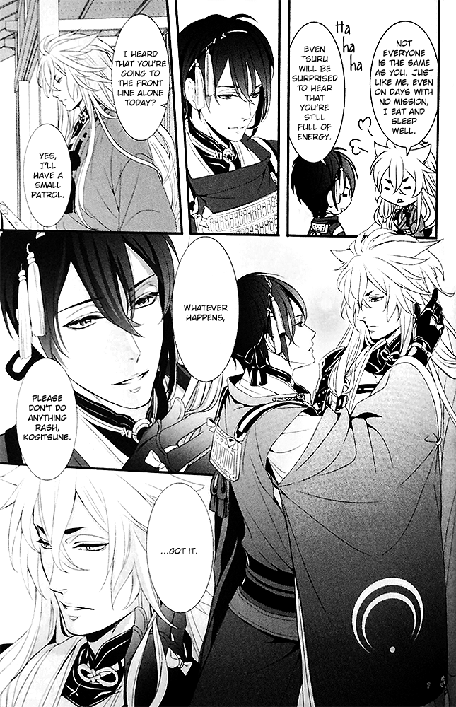 Ookina Kitsune to Chiisana Mikazuki | The Big Fox and Little Mikazuki page 6 full