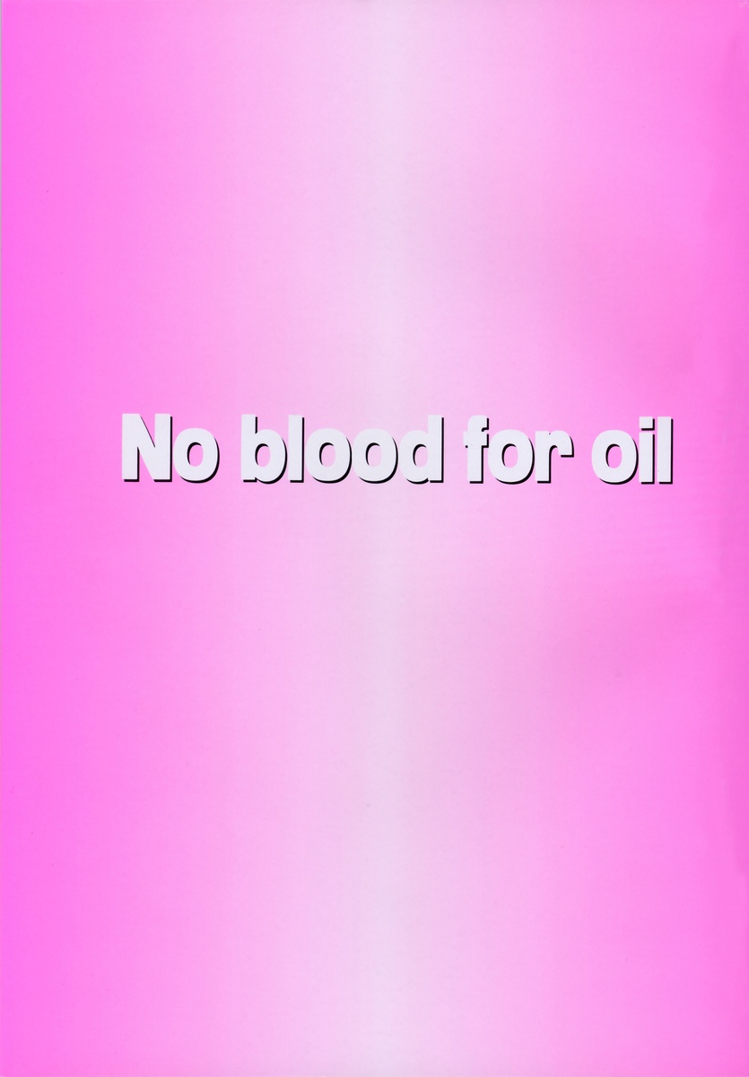 Shining Musume. 3. Third Go Ahead! page 4 full