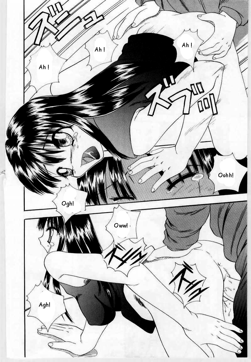 Kirei na Namida to Boku no Omocha | The High Price for her toys page 10 full