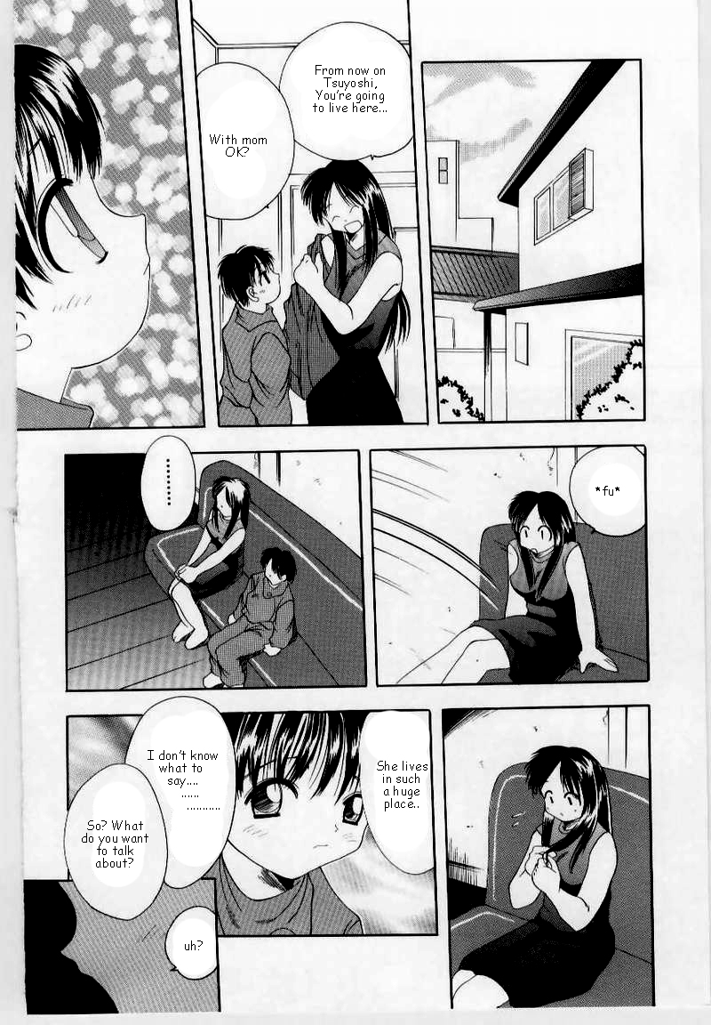 Kirei na Namida to Boku no Omocha | The High Price for her toys page 2 full