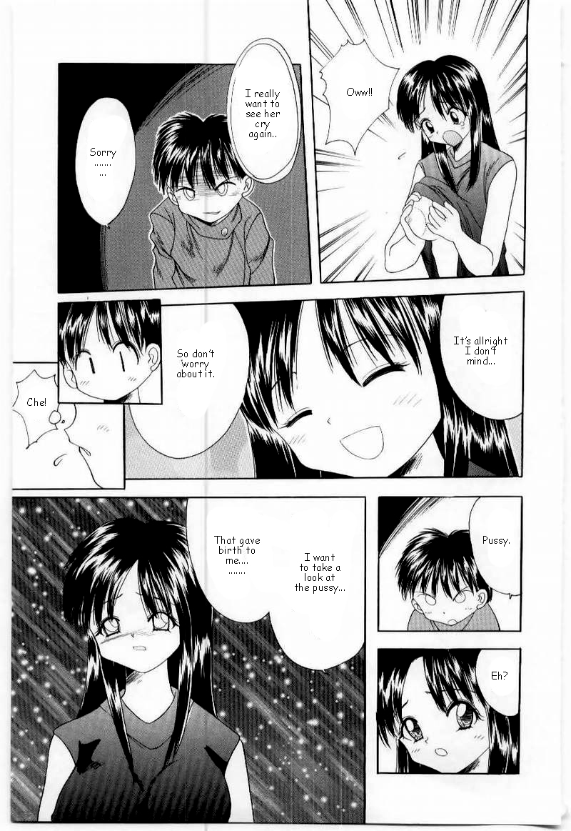 Kirei na Namida to Boku no Omocha | The High Price for her toys page 5 full