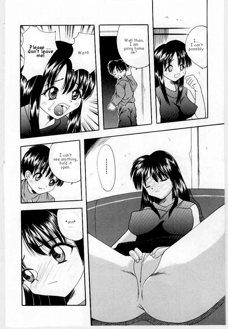 Kirei na Namida to Boku no Omocha | The High Price for her toys page 6 full