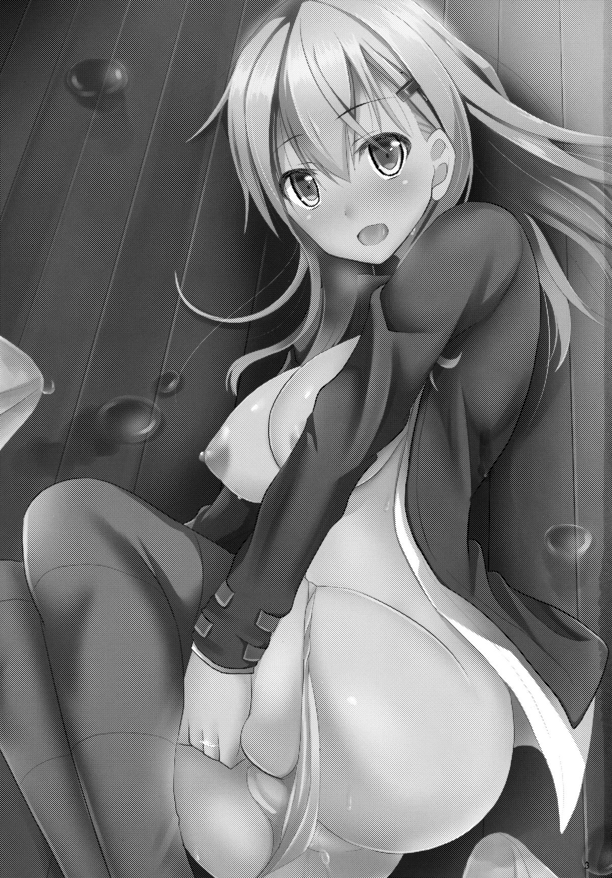 Suzuya Level125 page 2 full