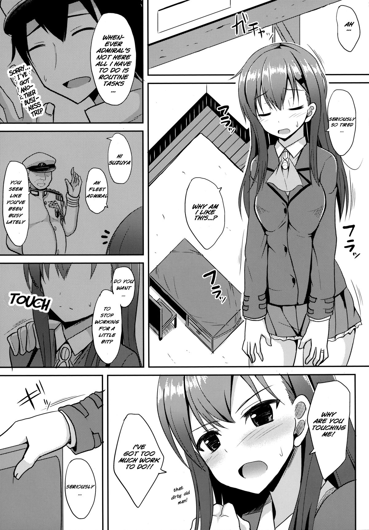 Suzuya Level125 page 4 full