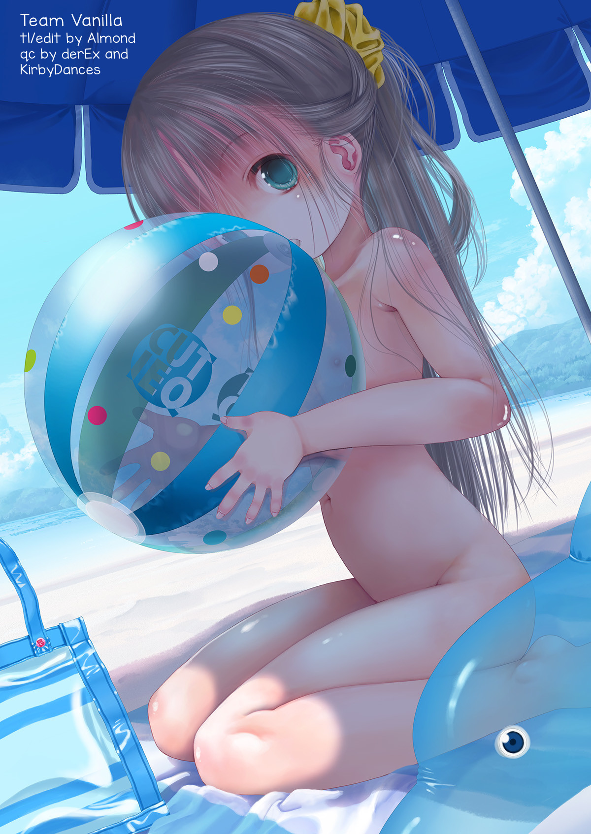 Hiyake Daisakusen!! | Operation Suntan!!    =Team Vanilla= page 7 full