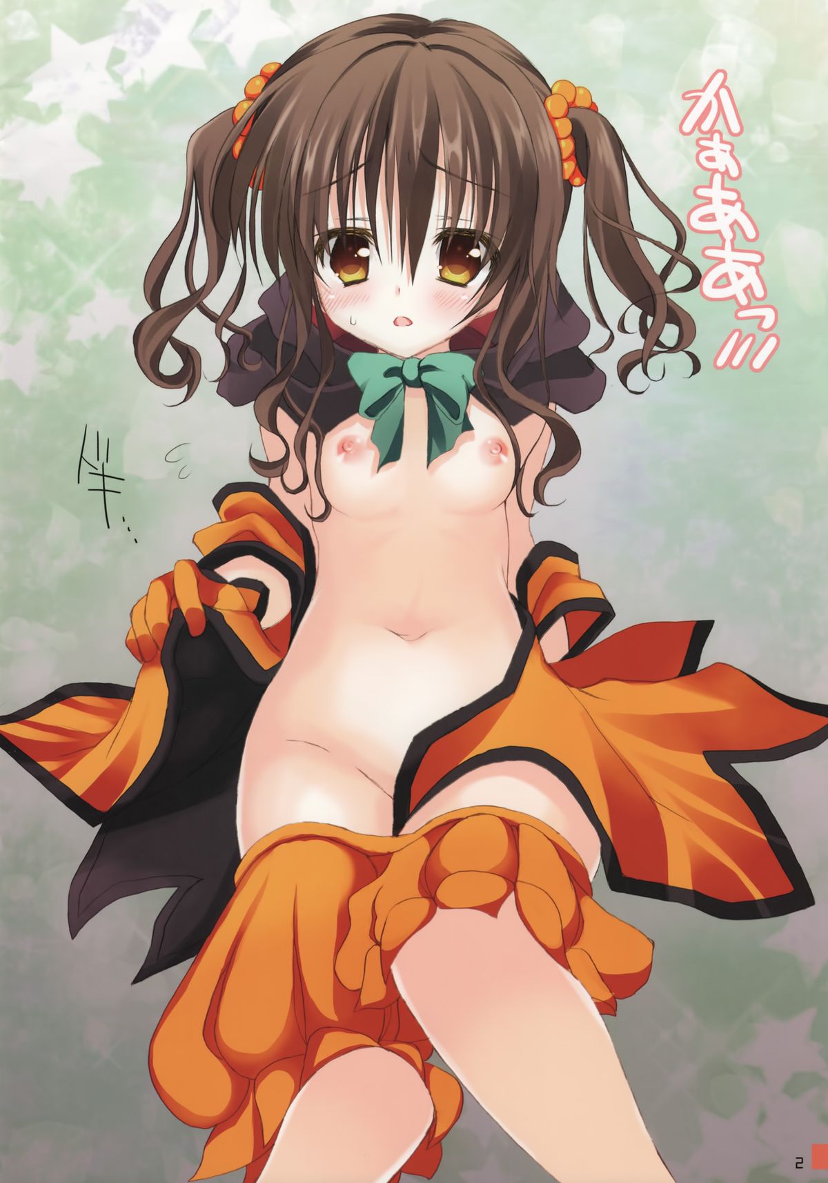 Mikkamikan page 2 full