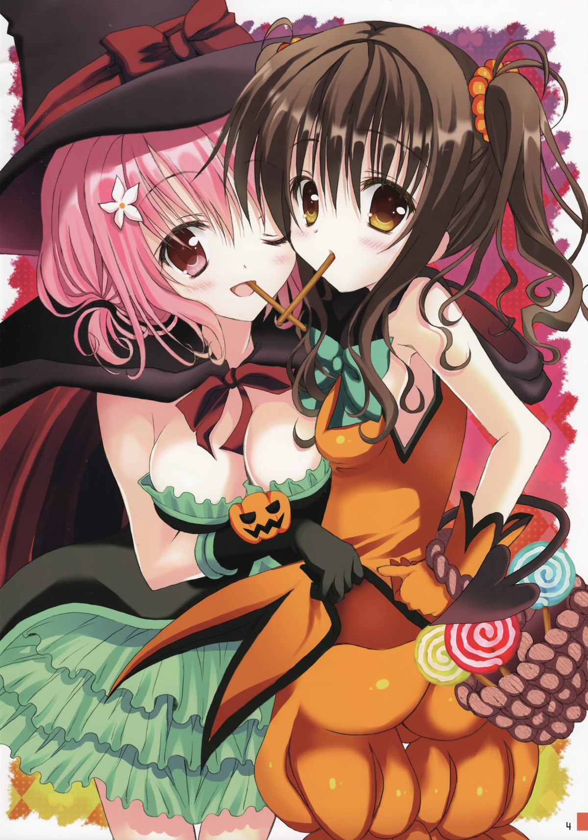 Mikkamikan page 4 full