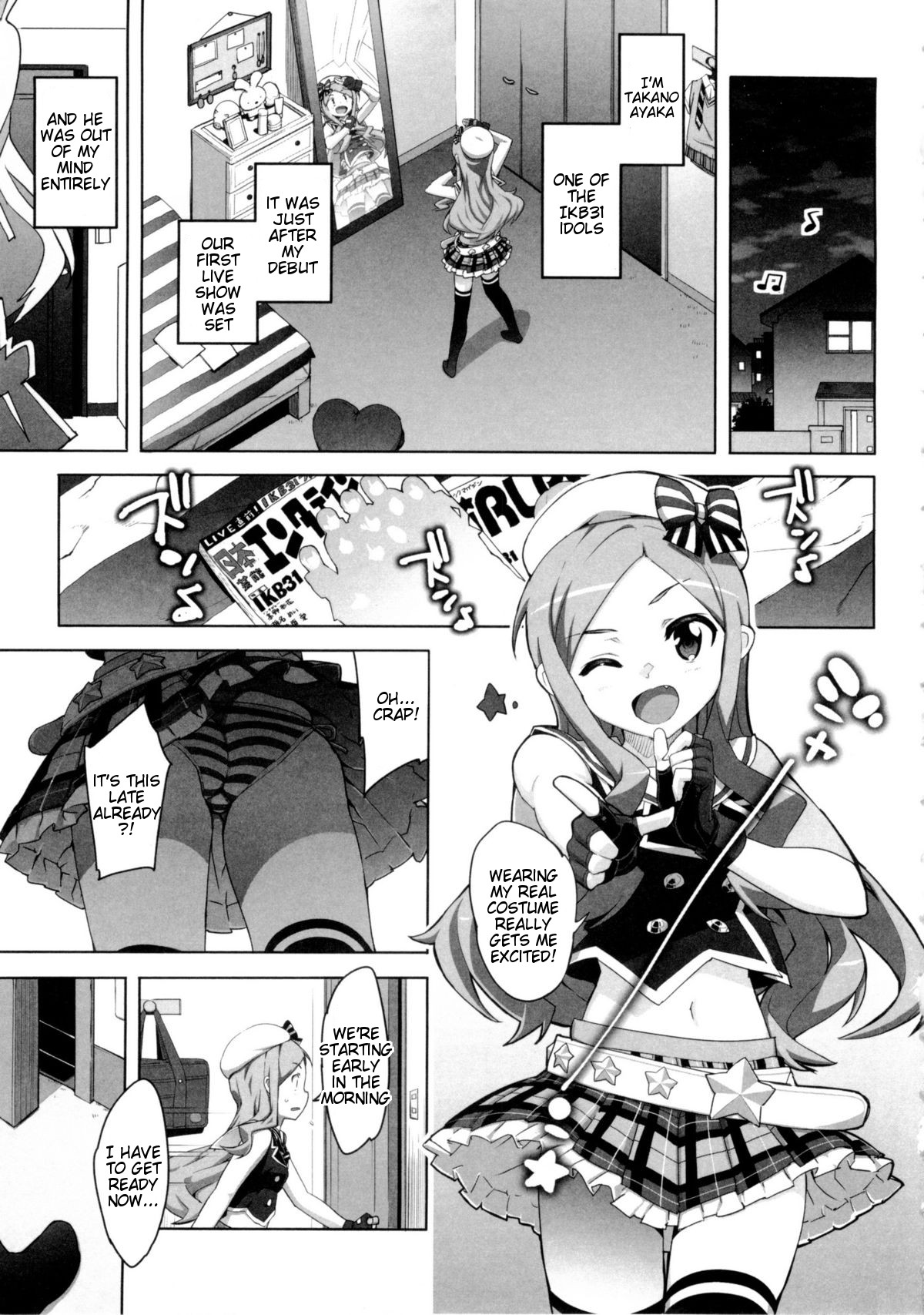 Idol Sister Ch. 0 page 1 full