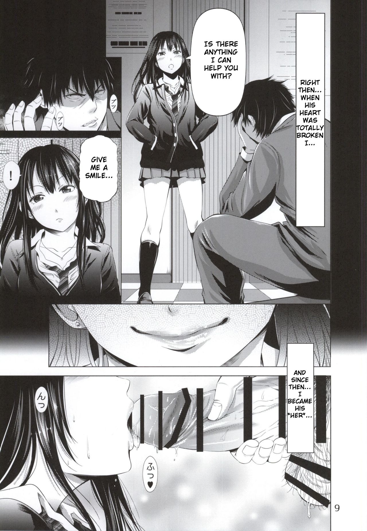 Chinderella Girl page 10 full