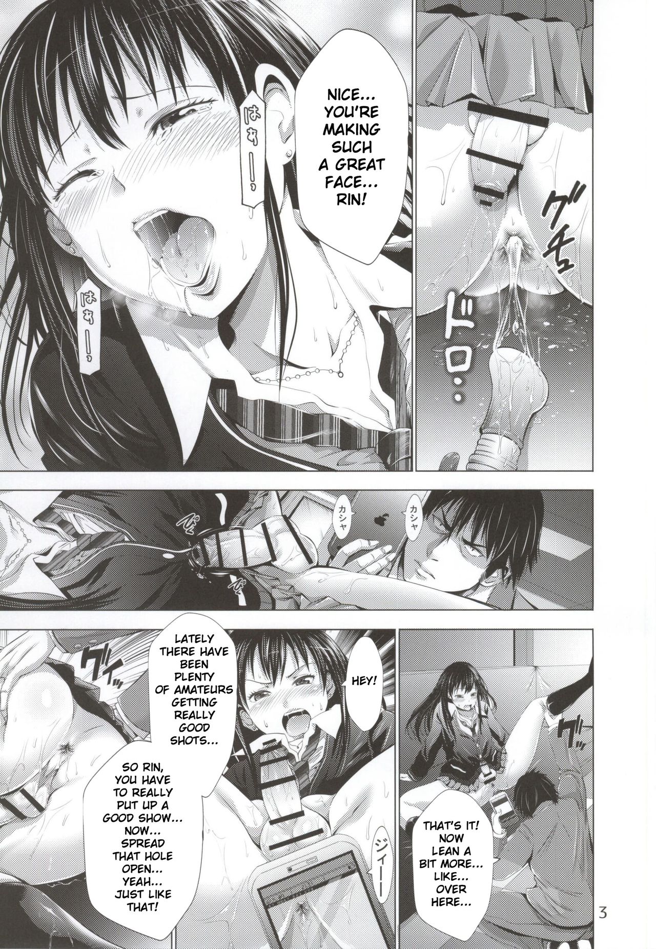 Chinderella Girl page 4 full