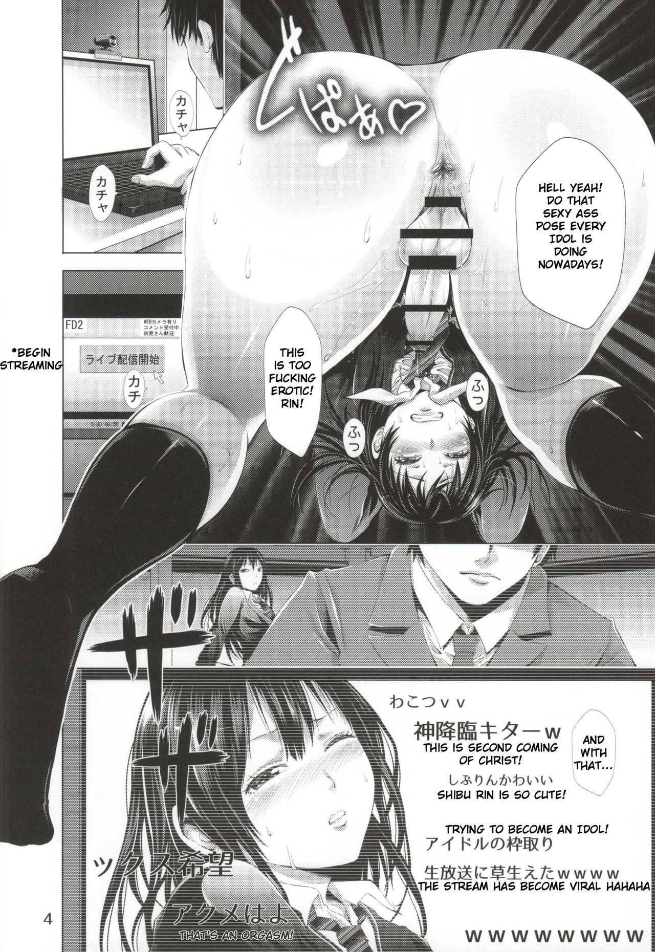 Chinderella Girl page 5 full