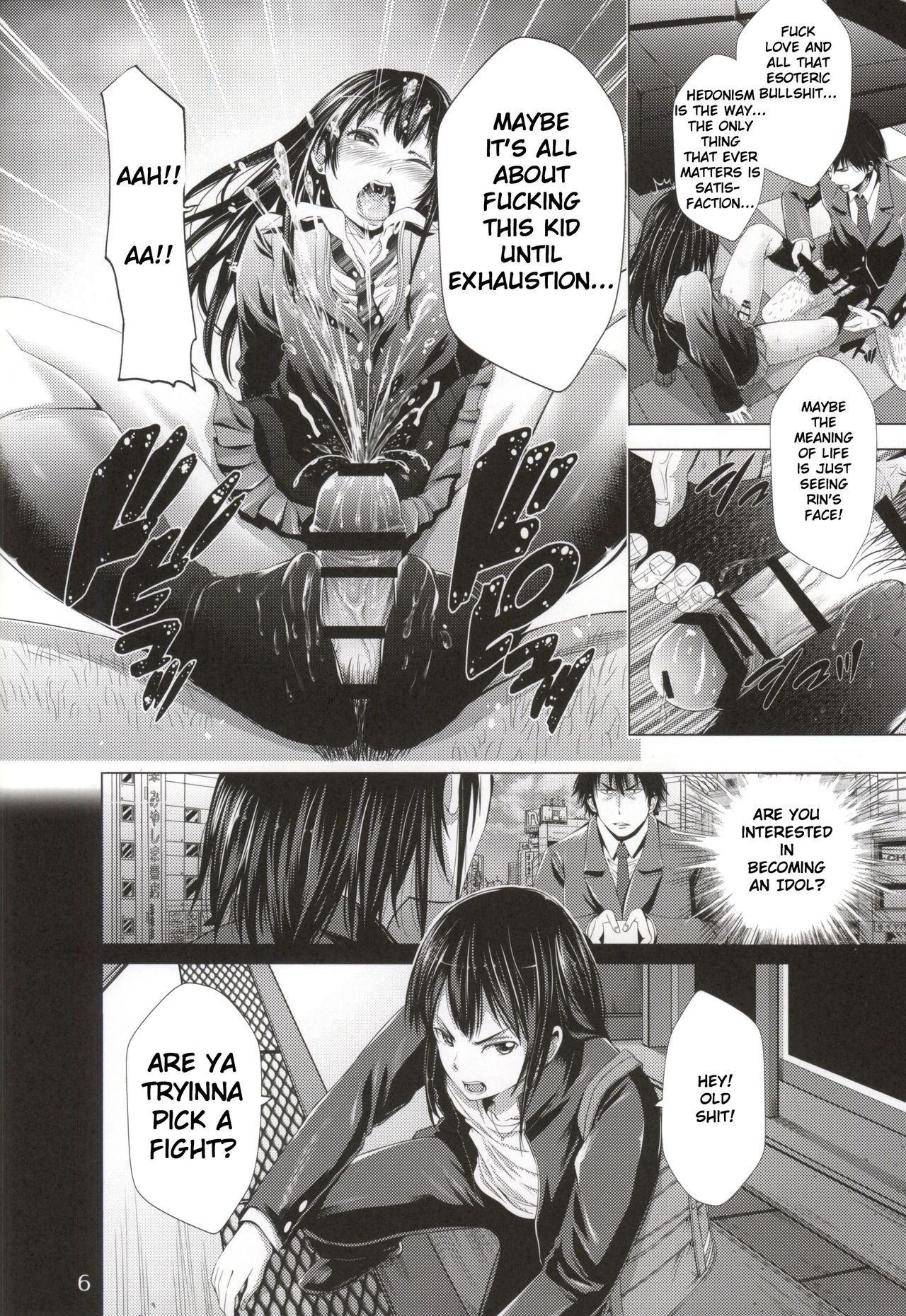 Chinderella Girl page 7 full