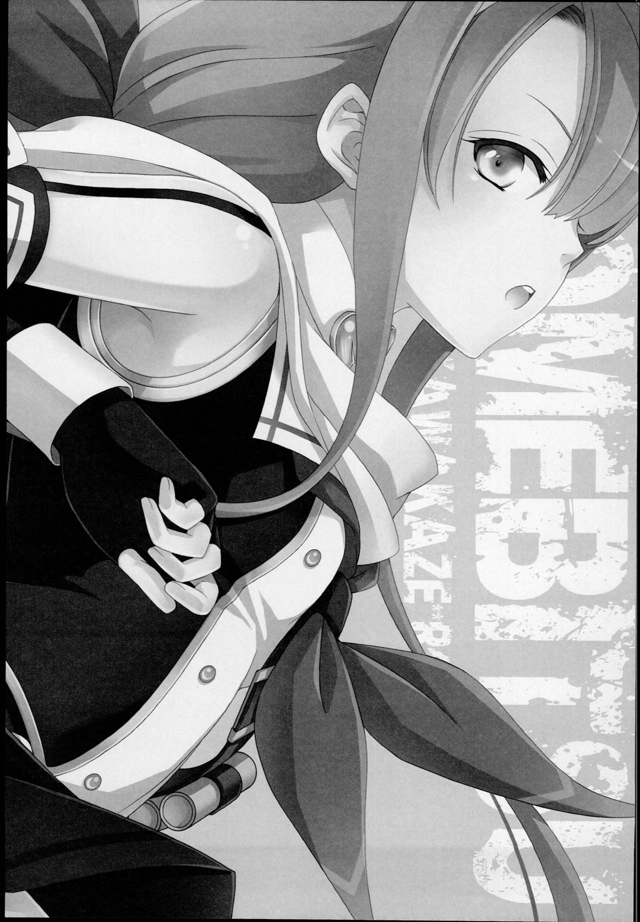 Kawakaze, Kai Ni ni Narutte yo. page 5 full