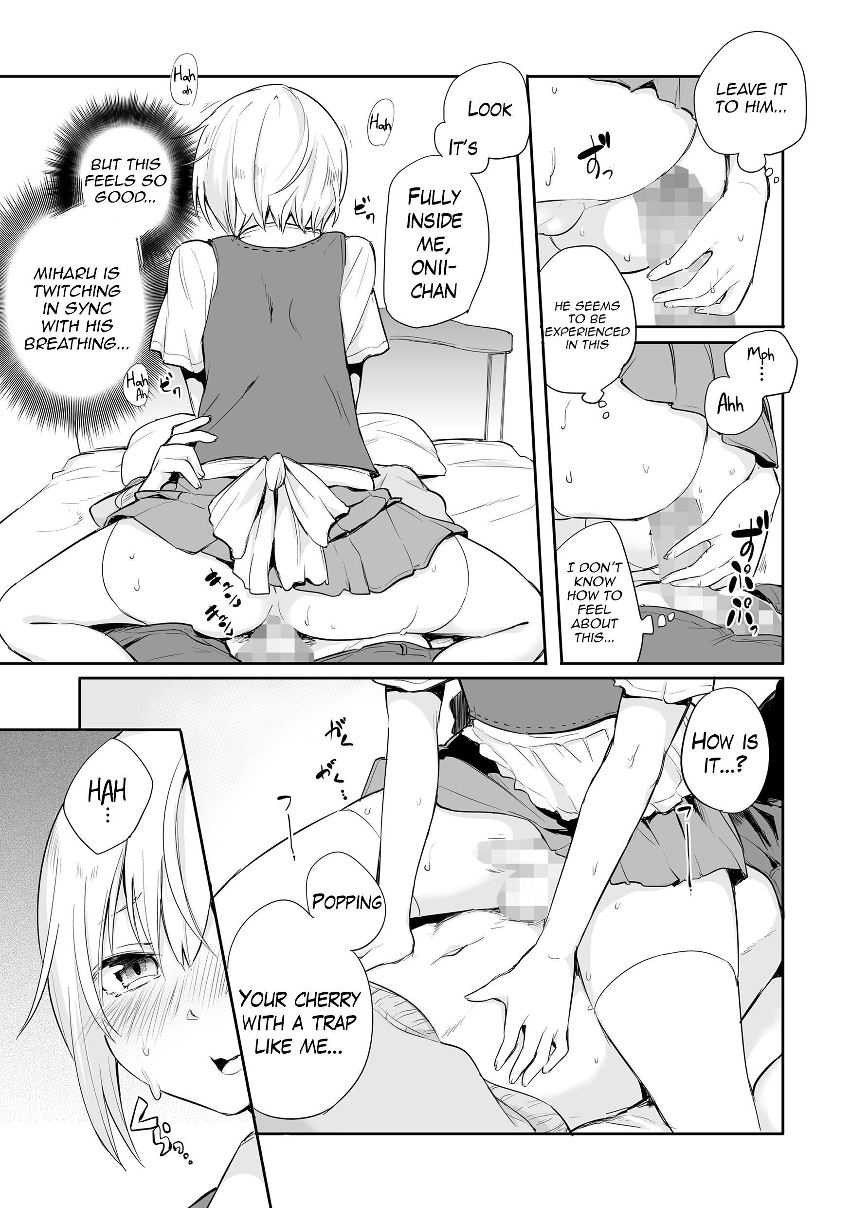 Kono Joukyou de Otouto Route ga nai no wa Okashii! | This  Situation is too Weird for it not to  be a Little Brother’s Route! page 10 full
