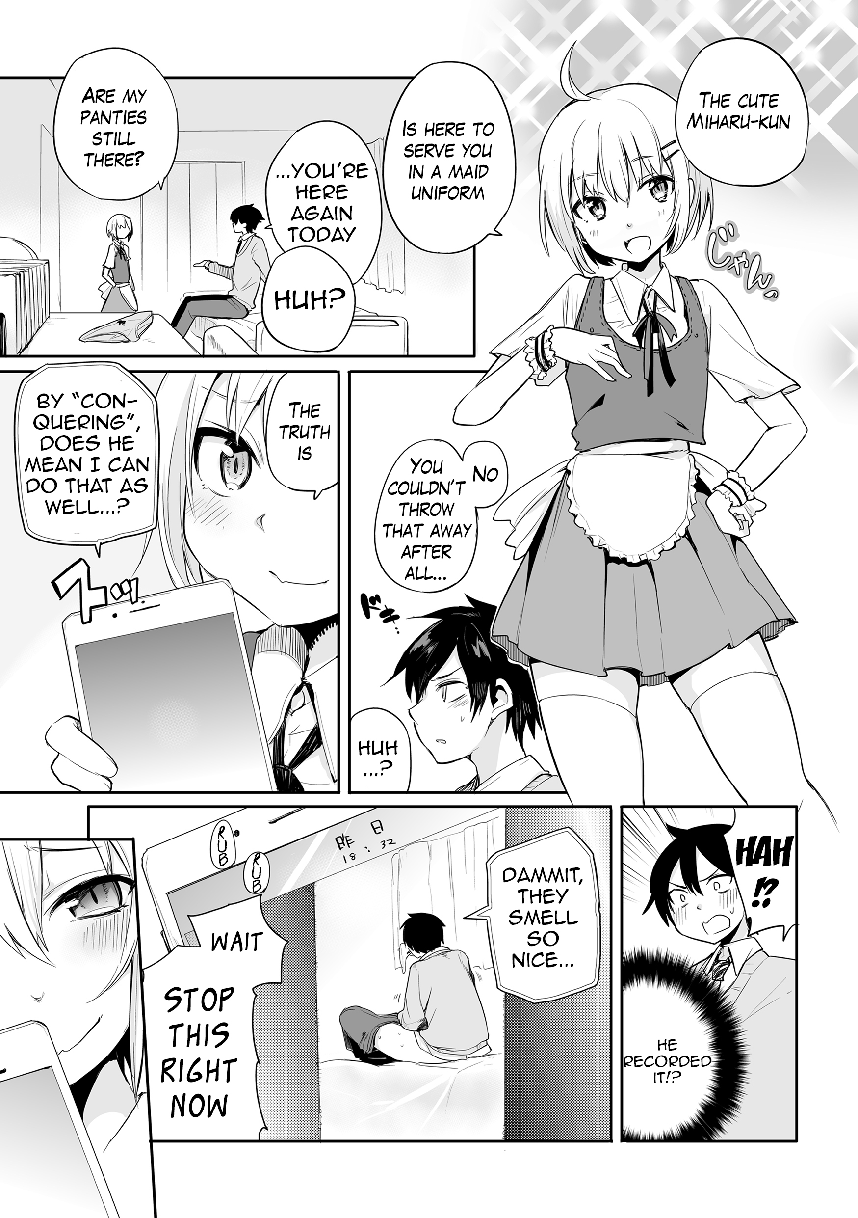 Kono Joukyou de Otouto Route ga nai no wa Okashii! | This  Situation is too Weird for it not to  be a Little Brother’s Route! page 6 full