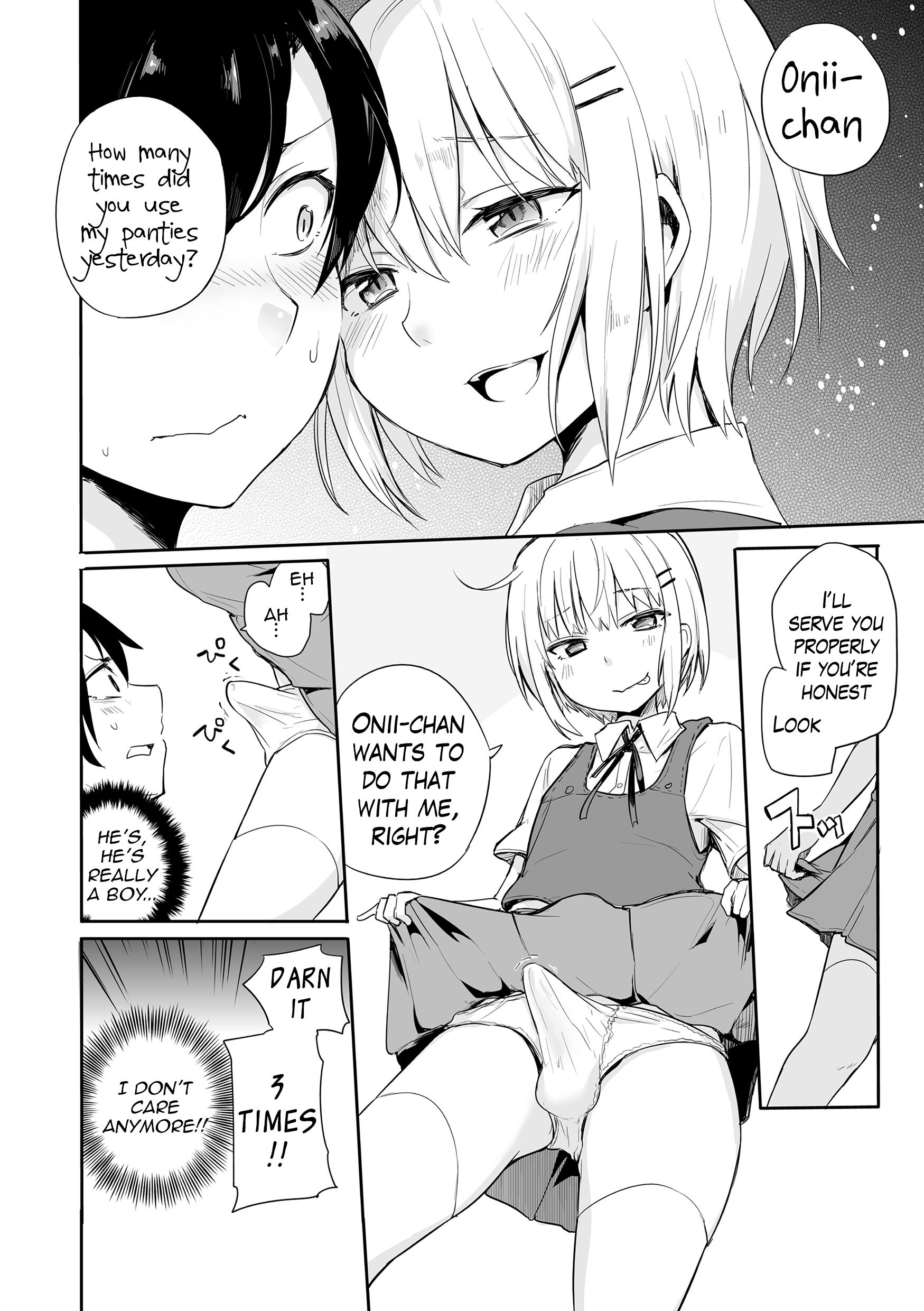 Kono Joukyou de Otouto Route ga nai no wa Okashii! | This  Situation is too Weird for it not to  be a Little Brother’s Route! page 7 full