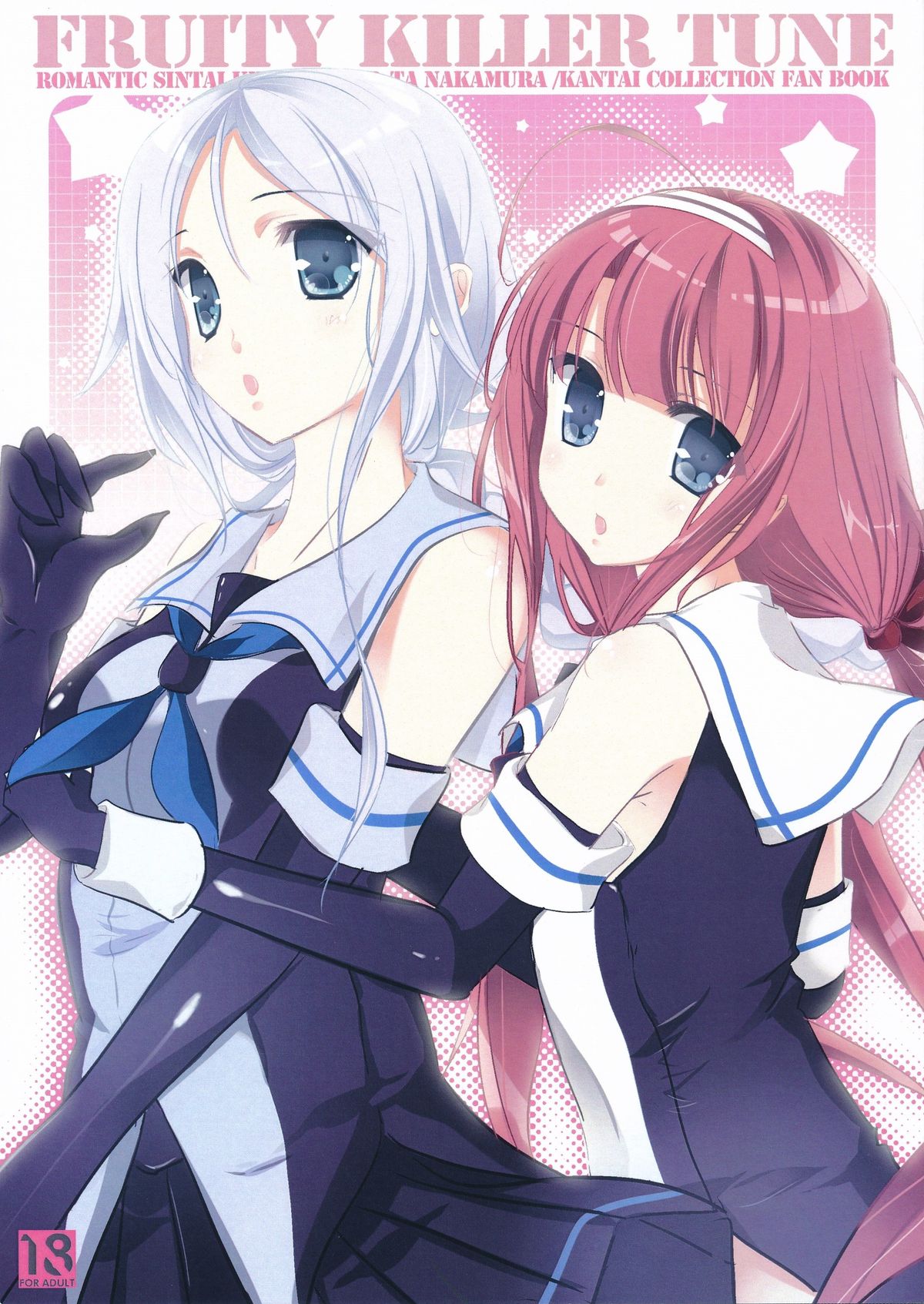 Fruity Killer Tune page 1 full