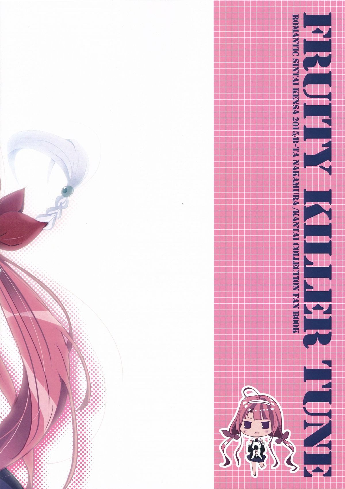 Fruity Killer Tune page 10 full