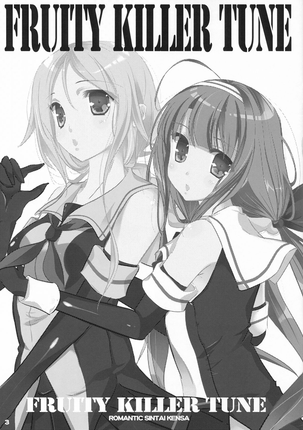 Fruity Killer Tune page 2 full