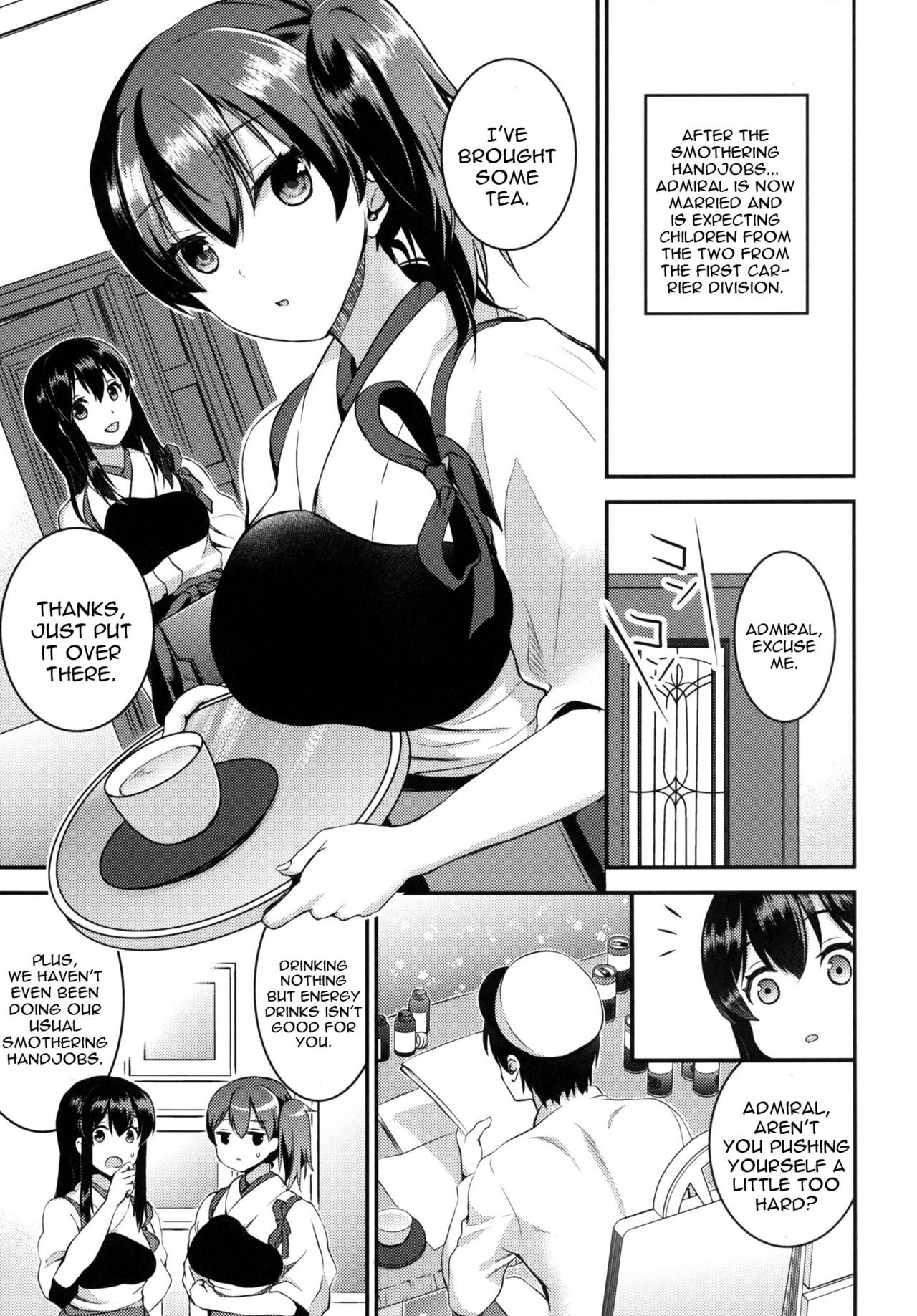 Motto Teitoku o Dame ni Suru Junyuu Tekoki Kai page 3 full