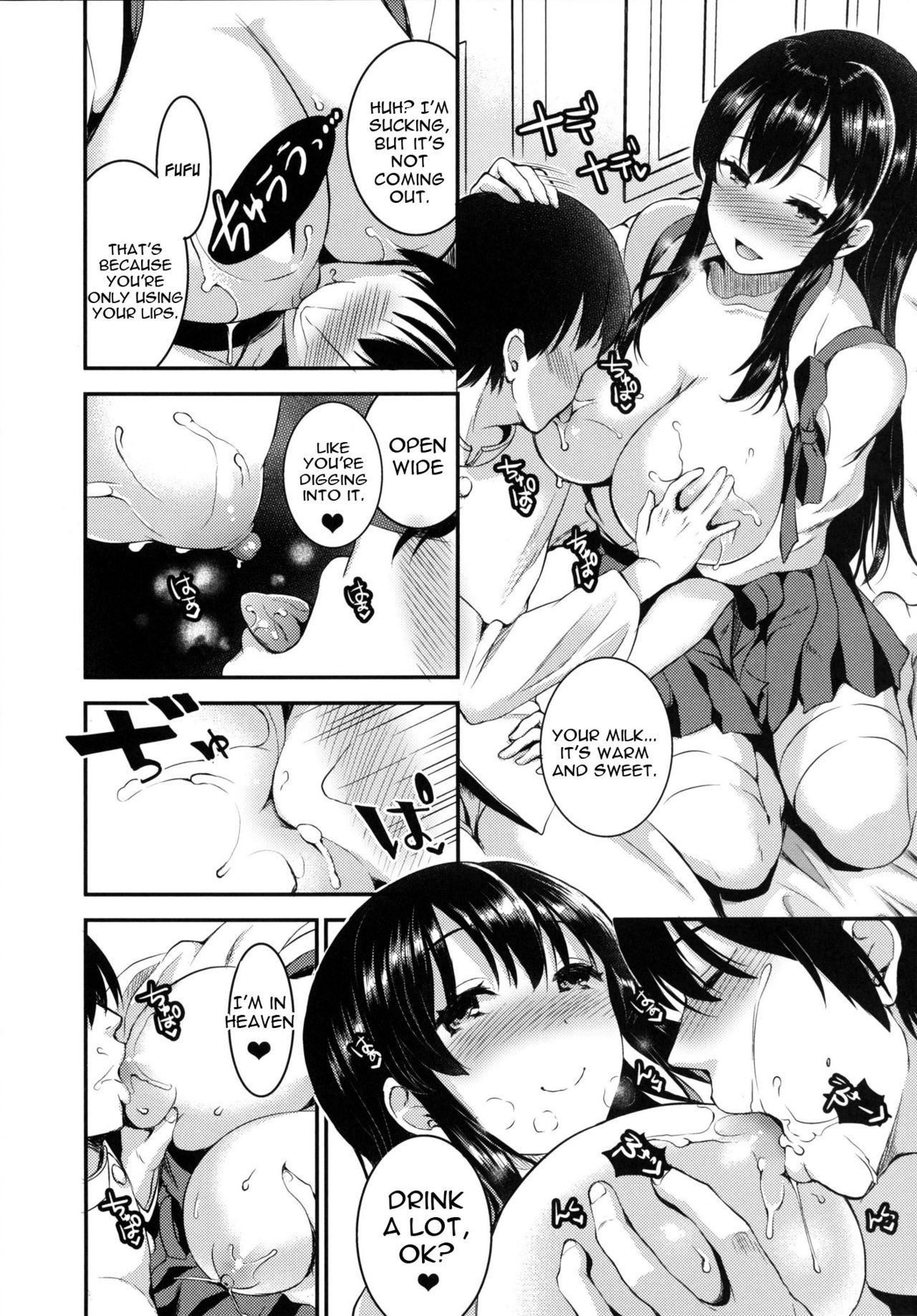 Motto Teitoku o Dame ni Suru Junyuu Tekoki Kai page 8 full