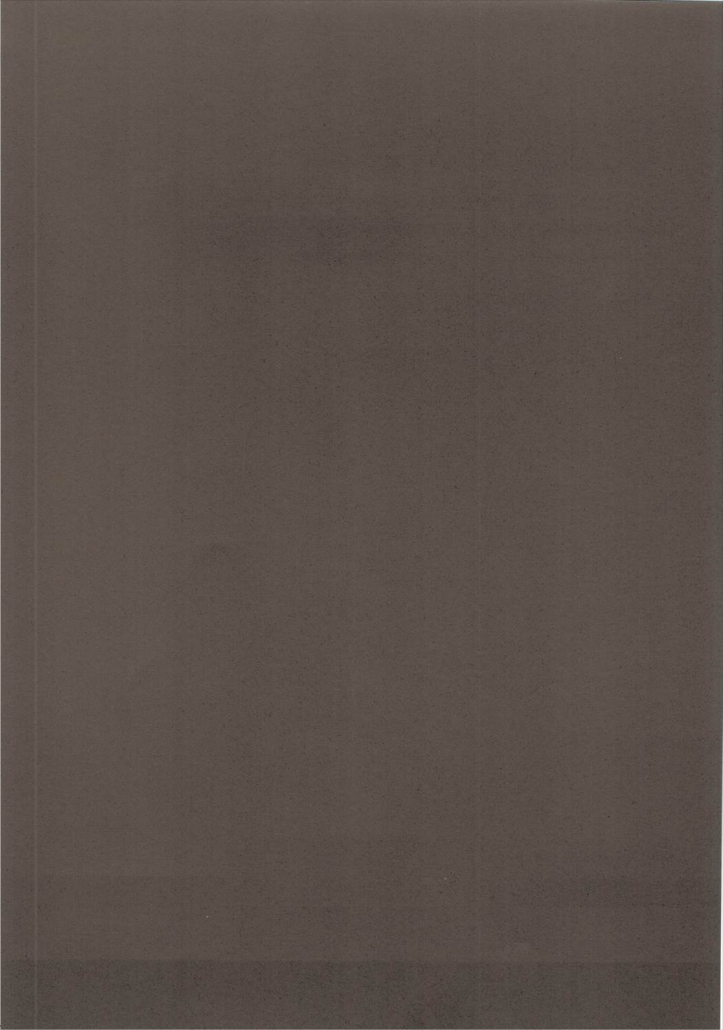 Tayotte Ii no yo? Ja Todokanakute Motto o Tsukete mo Mada Todokanai page 7 full