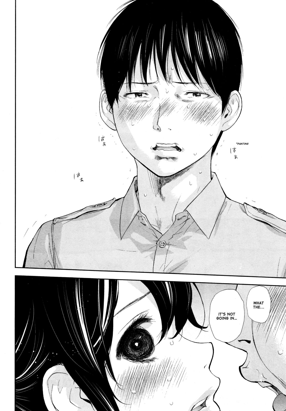 Netoraserare Ch. 21 page 4 full