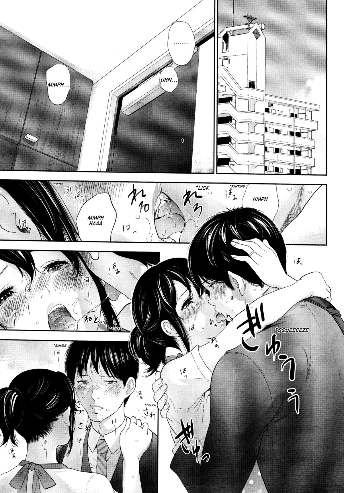 Netoraserare Ch. 21 page 7 full