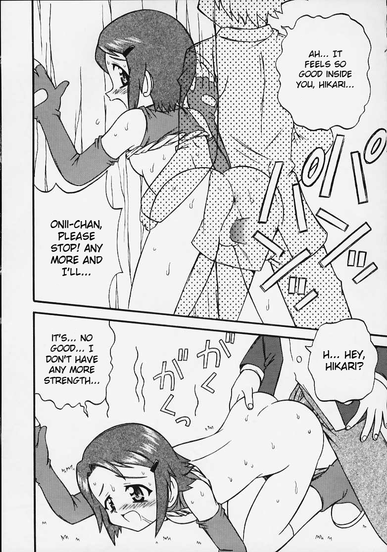 evolution page 7 full