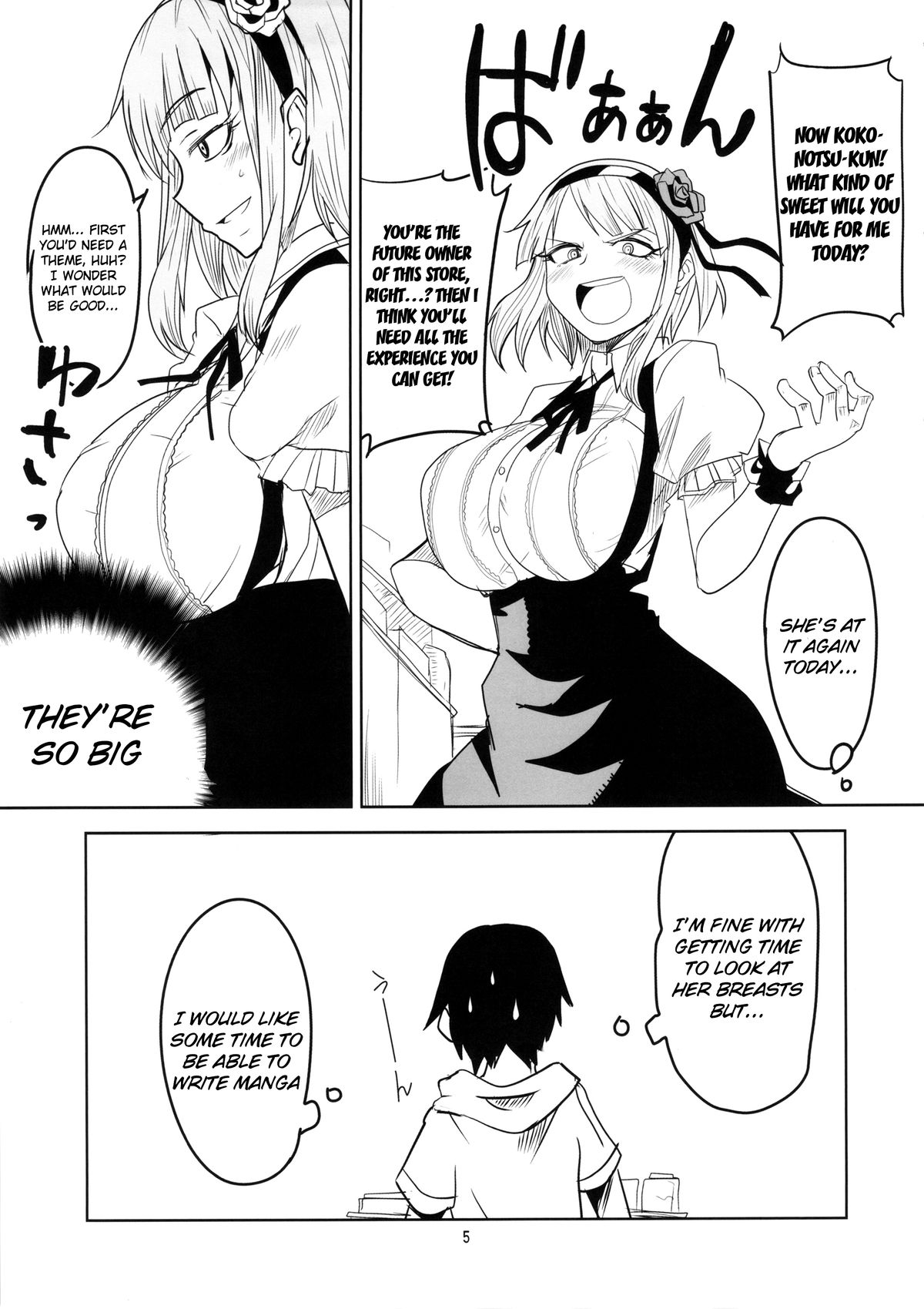 Dagashi Chichi page 6 full